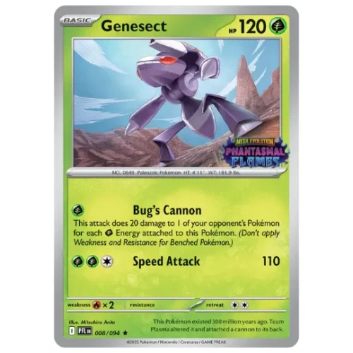Genesect (Cosmos Holo) (Best Buy Exclusive) Sealed Promo
